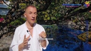 🧘Мудрость Тела: Исцеляем Мыслью