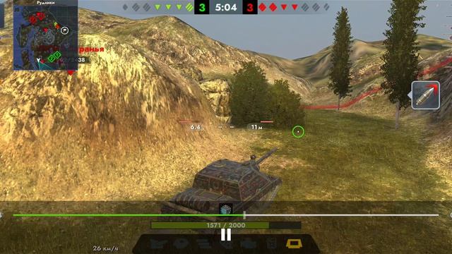 Tanks Blitz. WZ-70. Так стрелял, так стрелял... Думал, что Мастерос