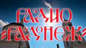 Величие человеческой личности и искусственный интеллект - протоиерей Андрей Резван