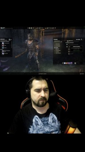 Когда на 60 секунд залетел в The Elder Scrolls Online