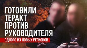 Планировали теракты в Крыму: в Севастополе задержаны двое украинских шпионов