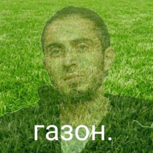 с Машей стор