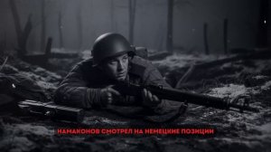 ОДИН против целой дивизии. Как якутский охотник 47 дней КОШМАРИЛ  элиту СС...