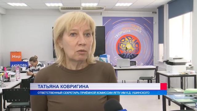 Приём документов на бюджет завершился в минувшую субботу!