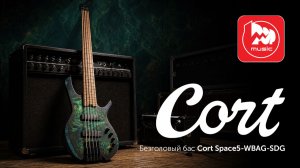 Тестируем безголовый пятиструнный бас Cort Space5 на датчиках Bartolini