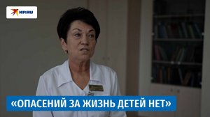 Краснодарские врачи о детях, пострадавших при атаке беспилотника в Архипо - Осиповке