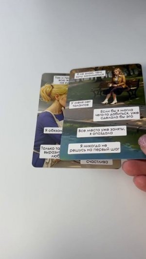 МАК А что, если это не так