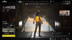 PUBG: Battlegrounds