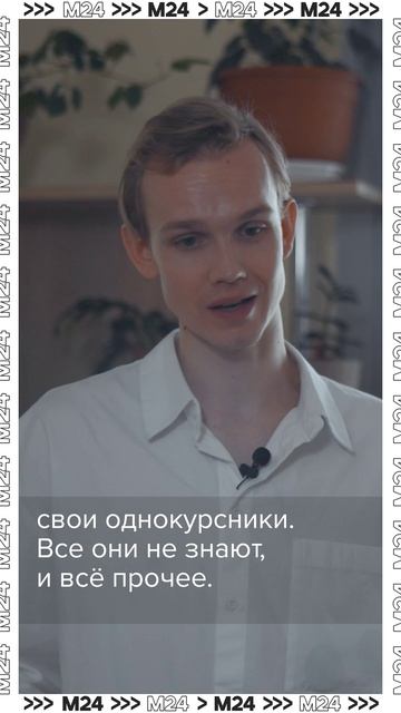 Актёр Владислав Миллер — о пощёчине от жизни #shorts #актер
