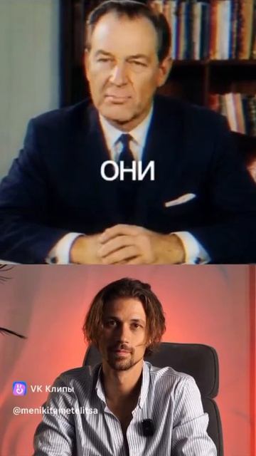 Быстрый обходит умного