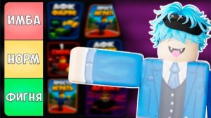 😱 ЛУЧШИЙ ТИРЛИСТ СПОСОБОВ ФАРМА CATCOINS В Animal Hospital Roblox