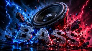 МУЗЫКА В МАШИНУ 2026 🔥Для ночной езды 🎧BASS BOOSTED