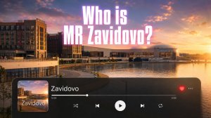 Завидово. Ритм курорта Тверской области | POV