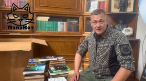 Апти Алаудинов «АХМАТ». Книги