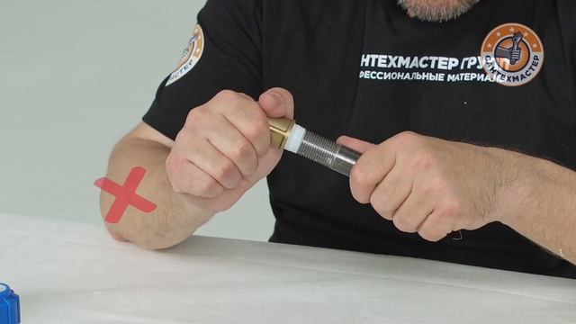 ⚠️ Продолжаем разбирать правильный монтаж с ФУМ‑лентой!