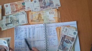 66 распределение денег по конвертам 📩 📩 📩 📩 📩