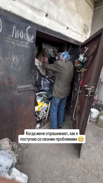 Едем без проблем в йога-тур - давай с нами!