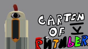 ВСЕ ГЛАВЫ GARTEN OF RUTUBERS! ОТ 1 ДО 10!