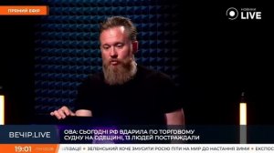 ‼️🇺🇦 На Украине могут запустить бронированные поезда

▪️Такой вариант может использоваться на фоне