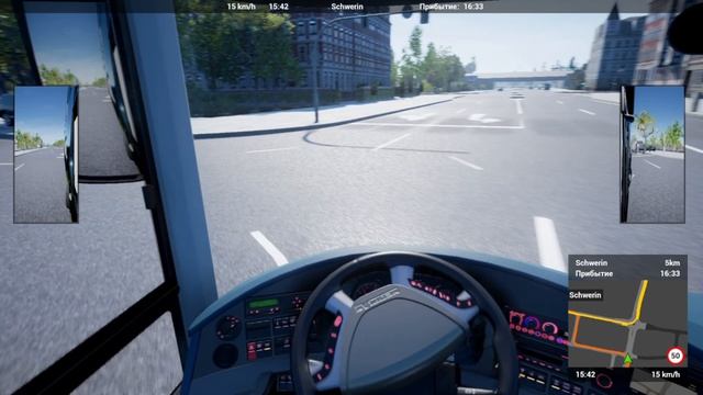 FERNBUS - очередной маршрут))