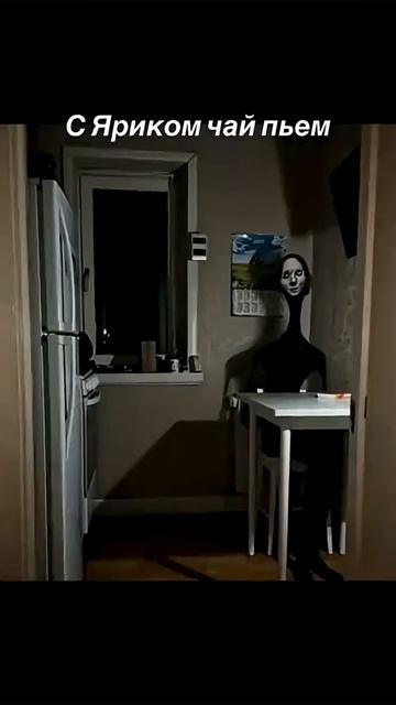 пьём чай с яриком☕😋