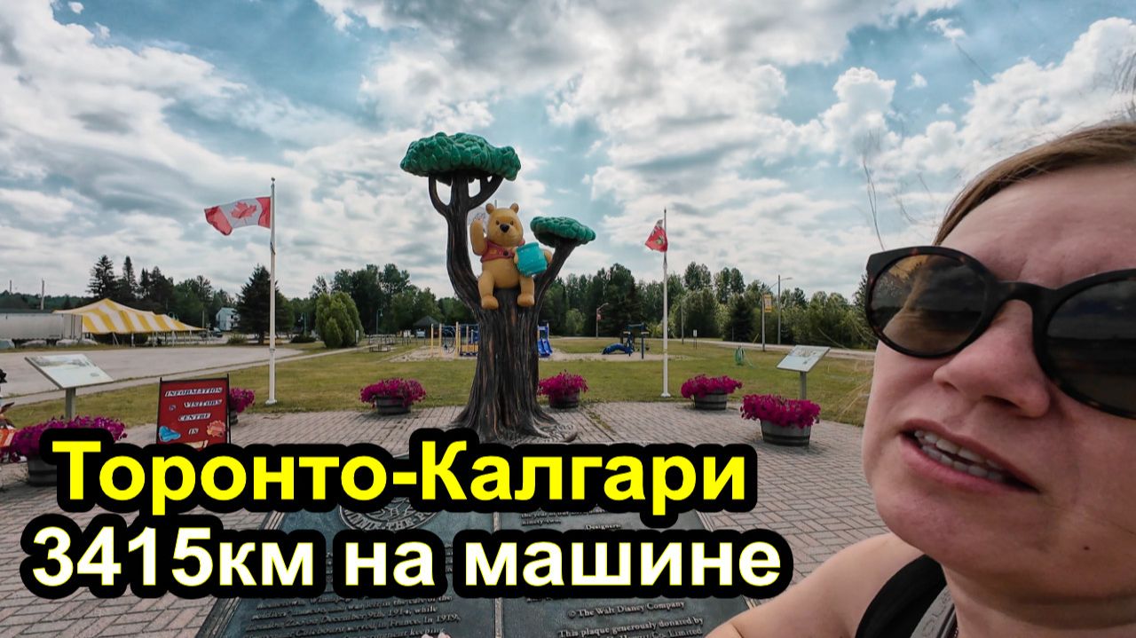 Блог