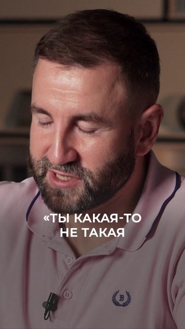 Как он КАТАЕТ ВАС на ЭМОЦИОНАЛЬНЫХ качелях! #психология #отношения #психолог