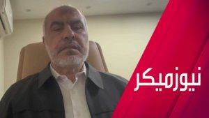 غازي حمد يكشف لـ آرتي مصير حماس وسلاحها والعلاقة مع إيران