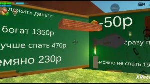 КАК ИГРАТЬ В МОЙ МИНИ ИГРЫ В ЧГ(ЧИКЕН ГАН).