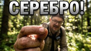 ВОТ ЭТО МЫ ЗАЦЕПИЛИСЬ!