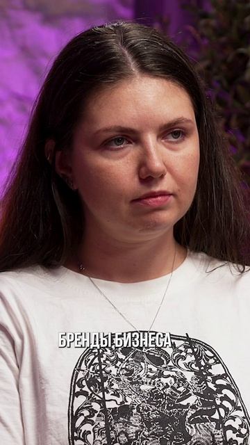 Цена предпринимательства: Алена Красниенко из ArtArea о трудностях в бизнесе | ДеНЕЖНЫЙ подкаст#3
