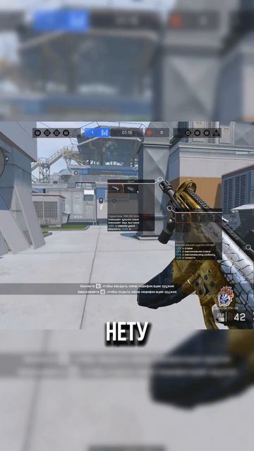 Неадекват попался на РМ и был разбит #варфейс #warface #дрымский
