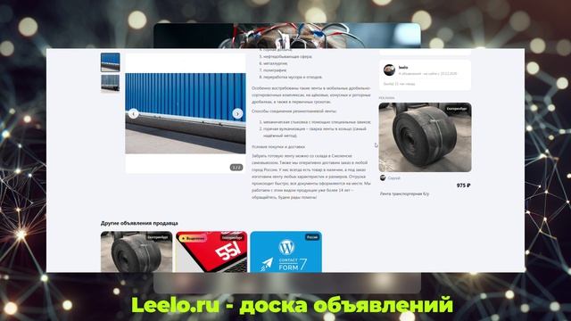 Что такое краудфандинг простыми словами