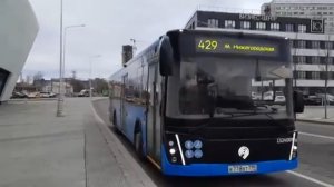 Поездка на автобусе Лиаз-5292.65 по маршруту 429