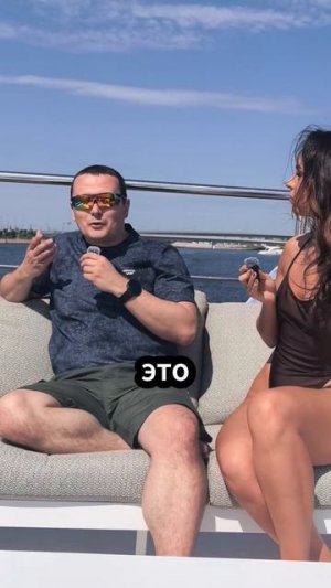 Вопрос к продюсеру.