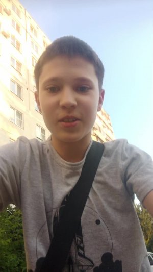 форму катаемся по городу