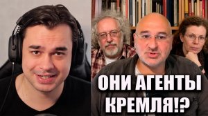 ЛАТЫНИНА И ВЕНЕДИКТОВ ПОД УДАРОМ ФЕЙГЕНА
