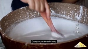 КИТАЙ 49.Рисовые лепешки грубого помола — самая вкусная закуска, которую я помню