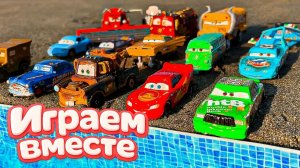 Тачки Молния Маквин - ВСЕ МАШИНКИ ИЗ МУЛЬТИКА ДЛЯ ДЕТЕЙ! Игрушки из мультиков, Макуин №5