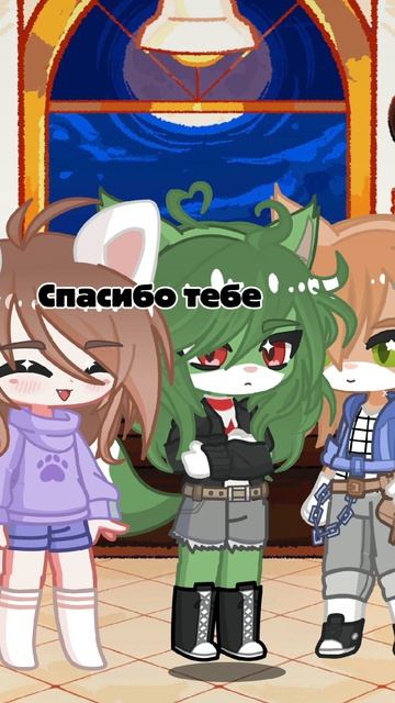 Теперь Фросич ещё и шипер😏