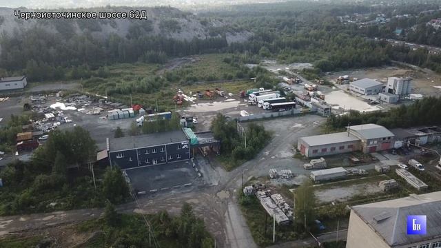 Продажа.  Черноисточинское шоссе, 62Д