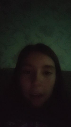 Алёна