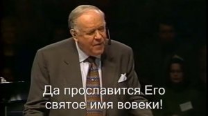 Кеннет Хейгин. Радость христианская проповедь