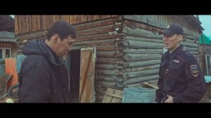 ЫТ (2021)