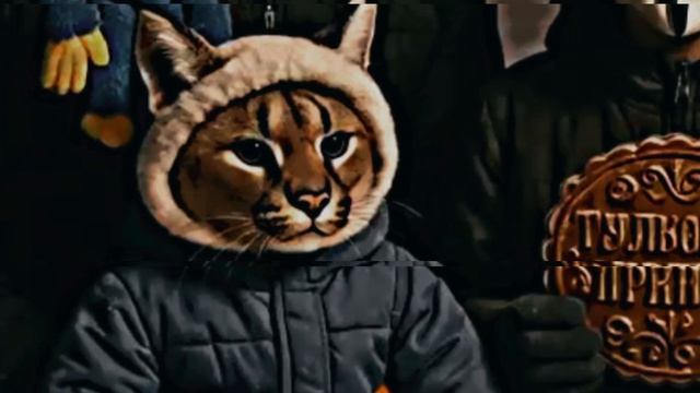 Эдит шлёпа хихи