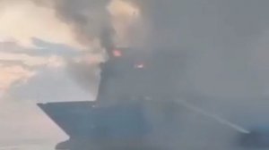 ‼️🇹🇷🔥Кадры пожара  «Надежды» после атаки в Черном море