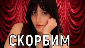 Боролась за каждый день. Жизнь талантливой 23-летней Марты Егиазаровой оборвалась внезапно