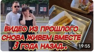 САМВЕЛ АДАМЯН, ПО ПРОСЬБАМ ЗРИТЕЛЕЙ, СНОВА ЖИВЕМ ВМЕСТЕ, ОТМЕТИЛИ ЧУТОК..