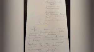Зеленский подписал указ № 696/2026 об освобождении Ольги Стефанишиной от должности посла Украины
