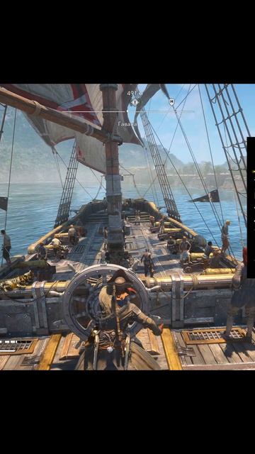 Assassin's Creed Black Flag Resynced